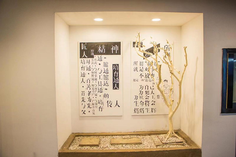 學(xué)校環(huán)境