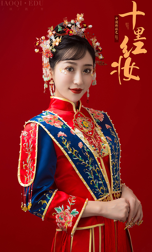 化妝作品